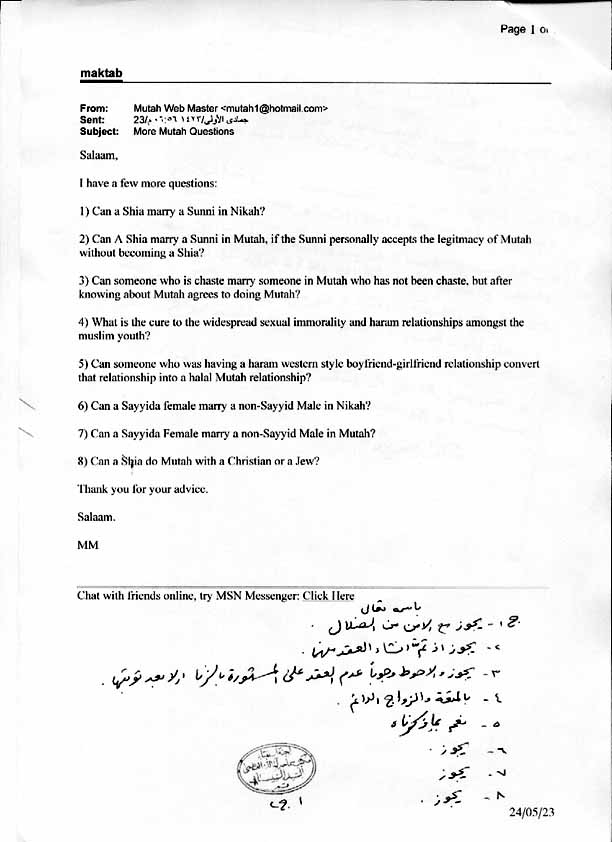 Shia Marry A Sunni? Sayyida Marry A NonSayyid Male? Haram Relationship