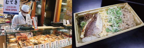 魚の惣菜家 むてき夢笛居酒屋・日本料理・焼肉・焼鳥広島県福山市