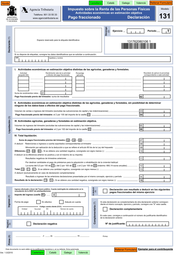 Formulario I-130 Tadeo & Silva Immigration Attorneys