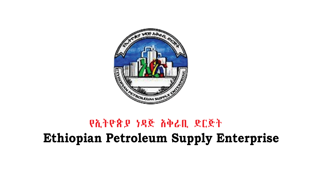 Jobs at Ethiopian Petroleum Supply Enterprise MVacancy