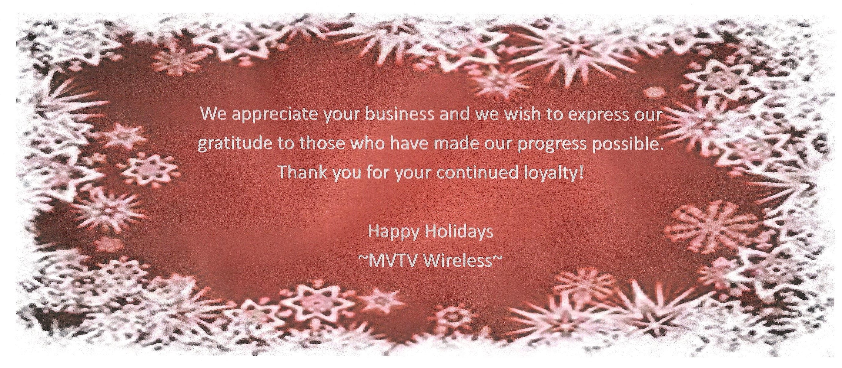 Christmas Eve Closing Time 2023 The MVTV Office will be closing at noon Christmas Eve and closed on