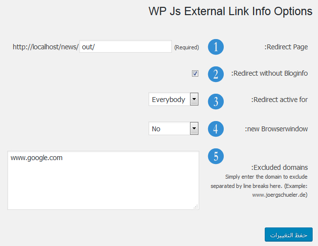 WP-Js-External-Link-Info-settings.jpg