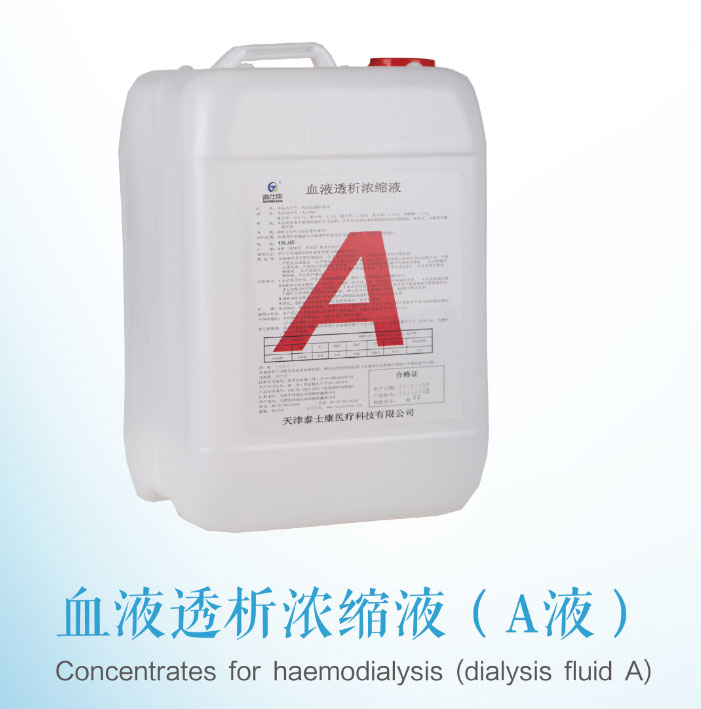 Concentrates for haemodialysis(dialysis fluid A)