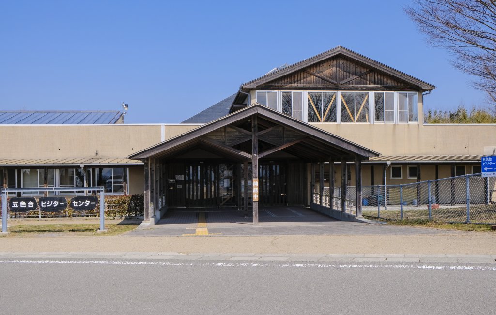 瀬戸内海を見下ろす森のキャンプ場で優雅なソロキャン。｜瀬戸内海を見下ろす森のキャンプ場で優雅なソロキャン。｜香川旅帖｜香川県観光協会公式サイト