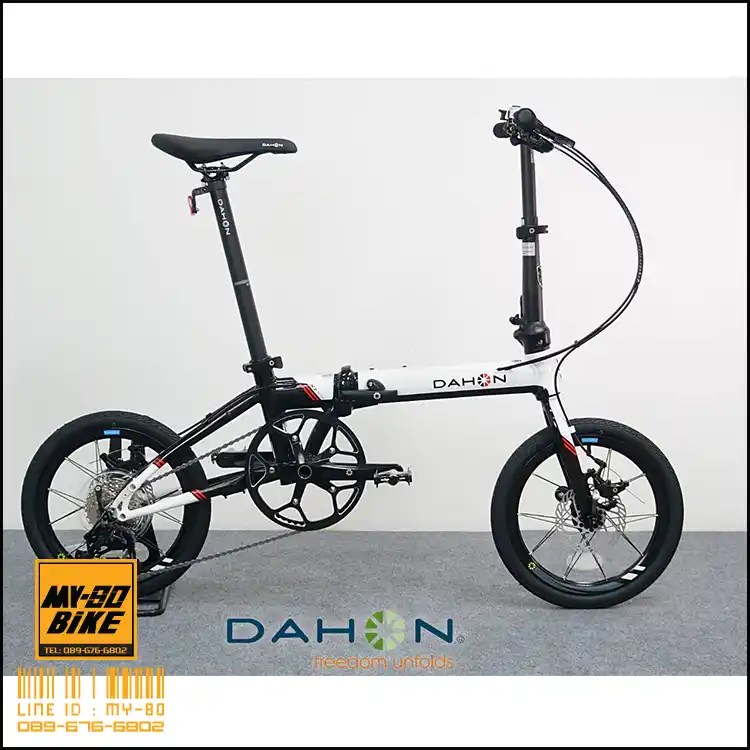 Dahon K3 Plus My80 Bike