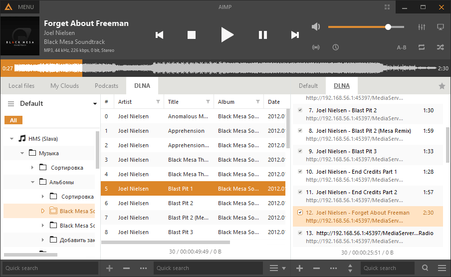 AIMP DLNA v2.4 MYAIMP