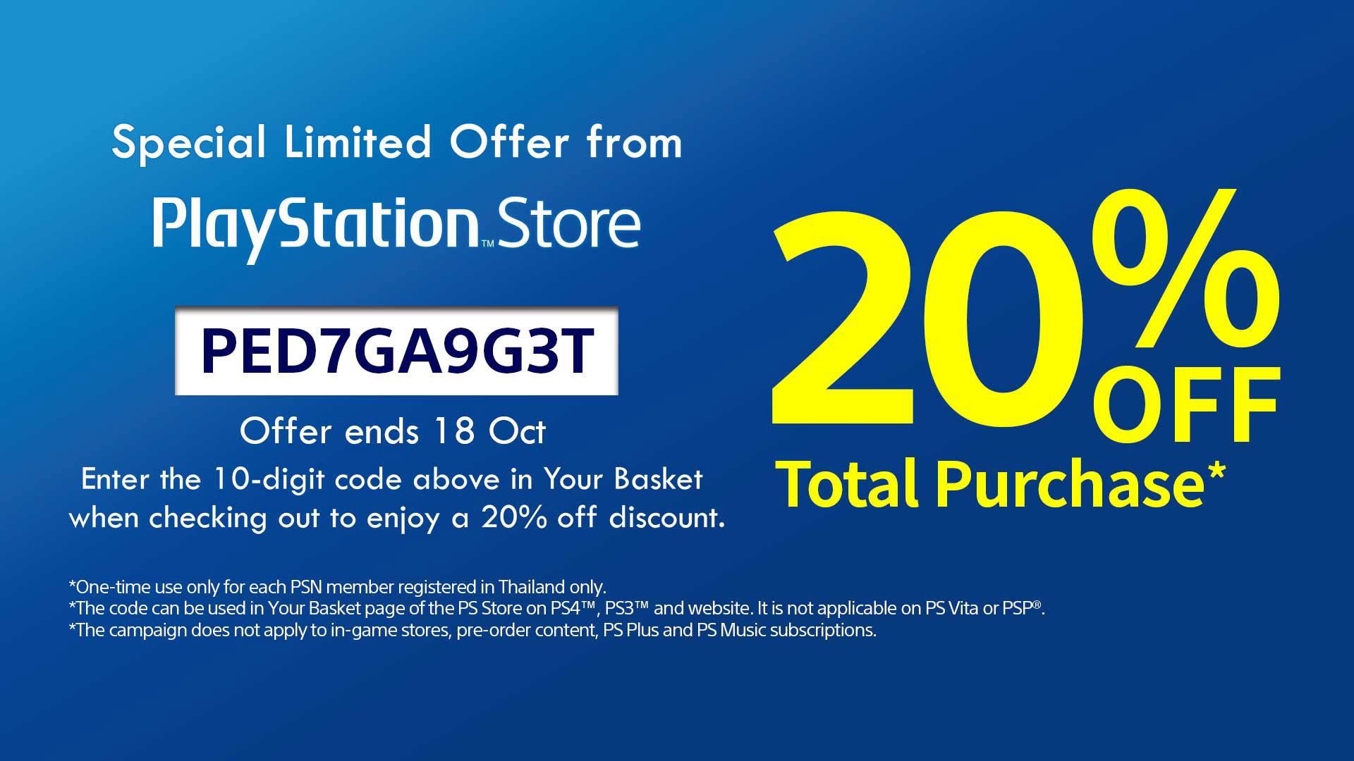 How To Find Playstation Store Discount Codes? My Basis