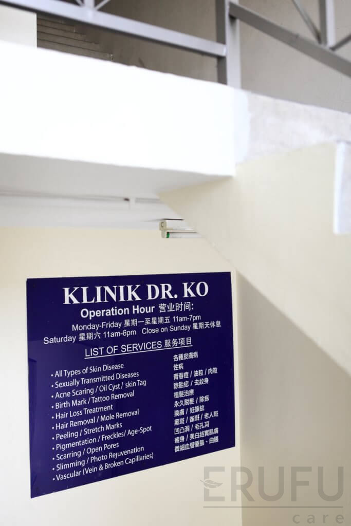 Klinik Dr Ko Kuantan Klinik Dr Ko (Ipoh Jalan Silibin) in Ipoh