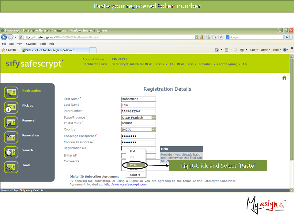 DSC Application Form n)Code Solutions