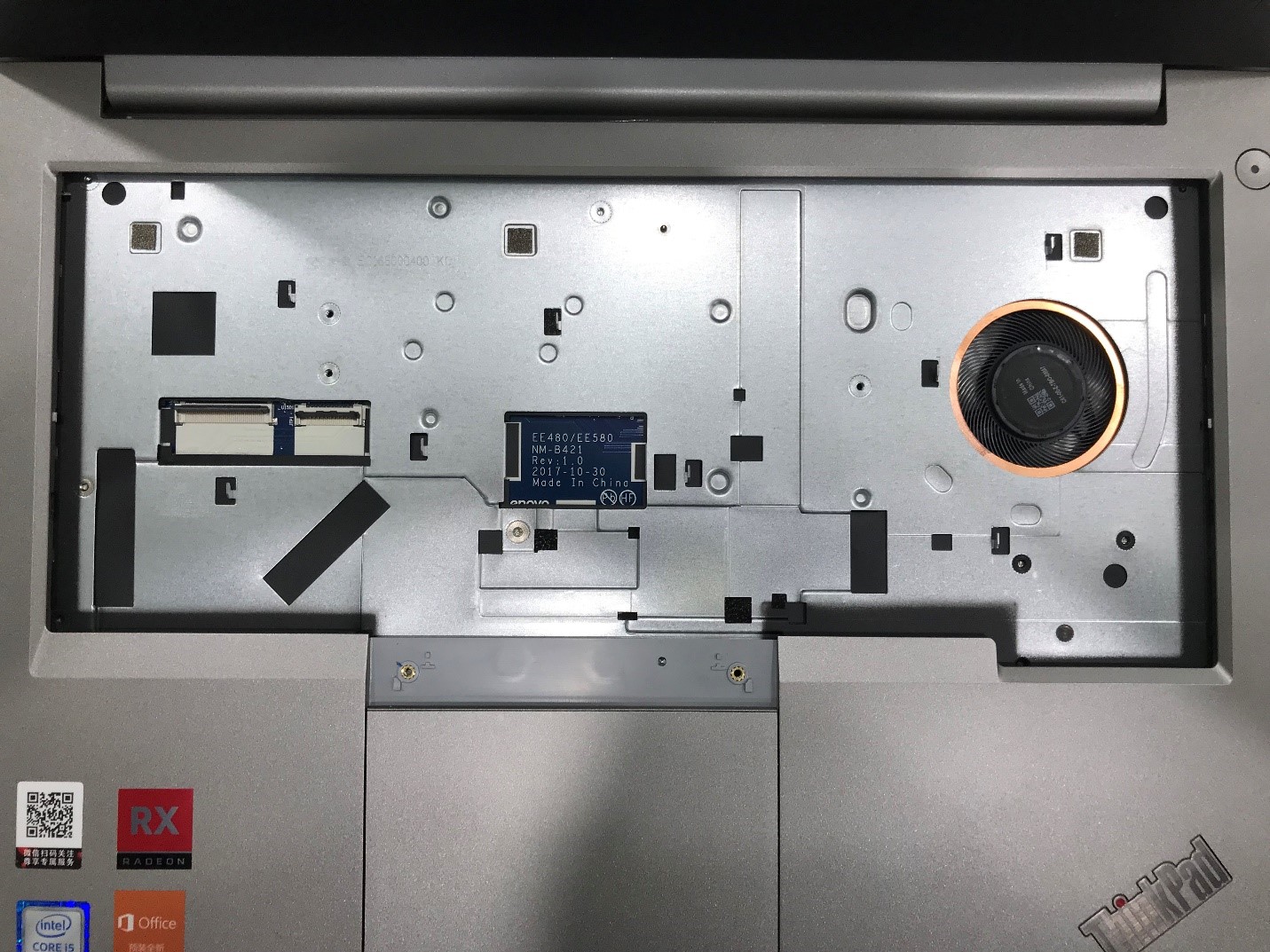 Lenovo ThinkPad E480 Teardown and RAM, SSD, HDD upgrade options