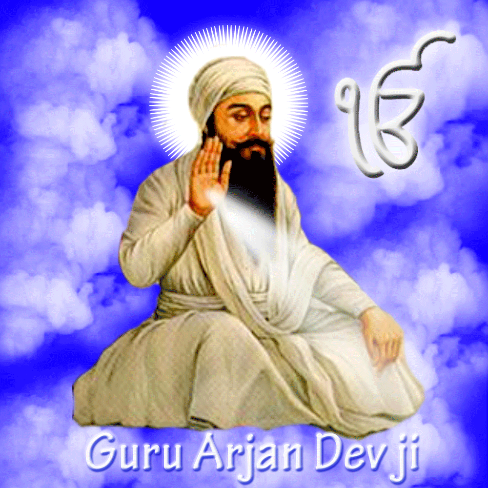 Animation Image Of Shree Guru Arjan Dev Ji God Pictures