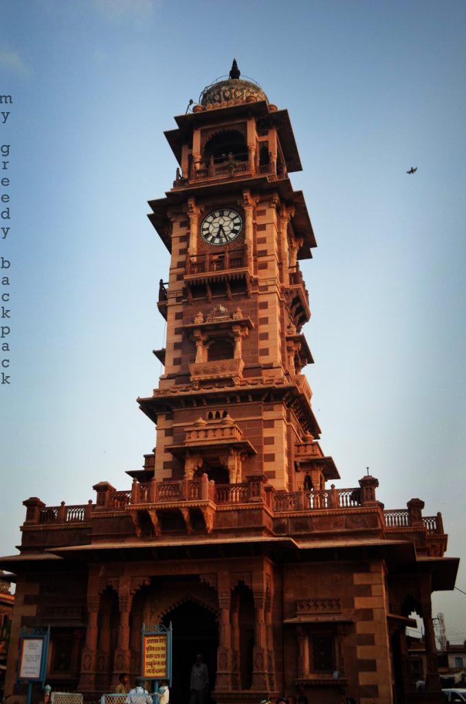 clock tower Jodhpur A place not to be missed My Greedy BackPack