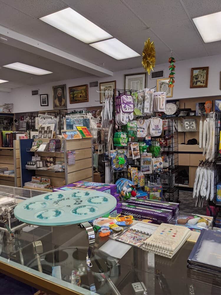 Judaica Gallery in Highland Park, New Jersey Judaica My Jewish Listings