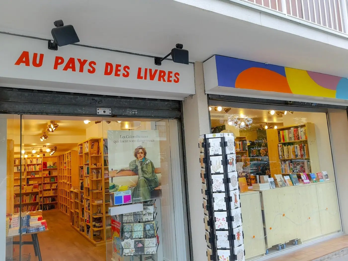 Al Bayyinah Colombes Librairie MyLibrairie