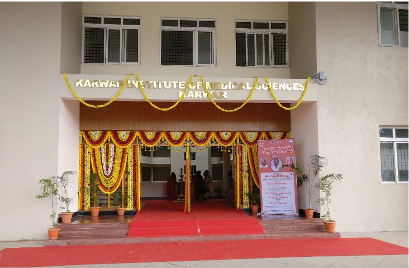 Karwar Institute of Medical Science Karwar
