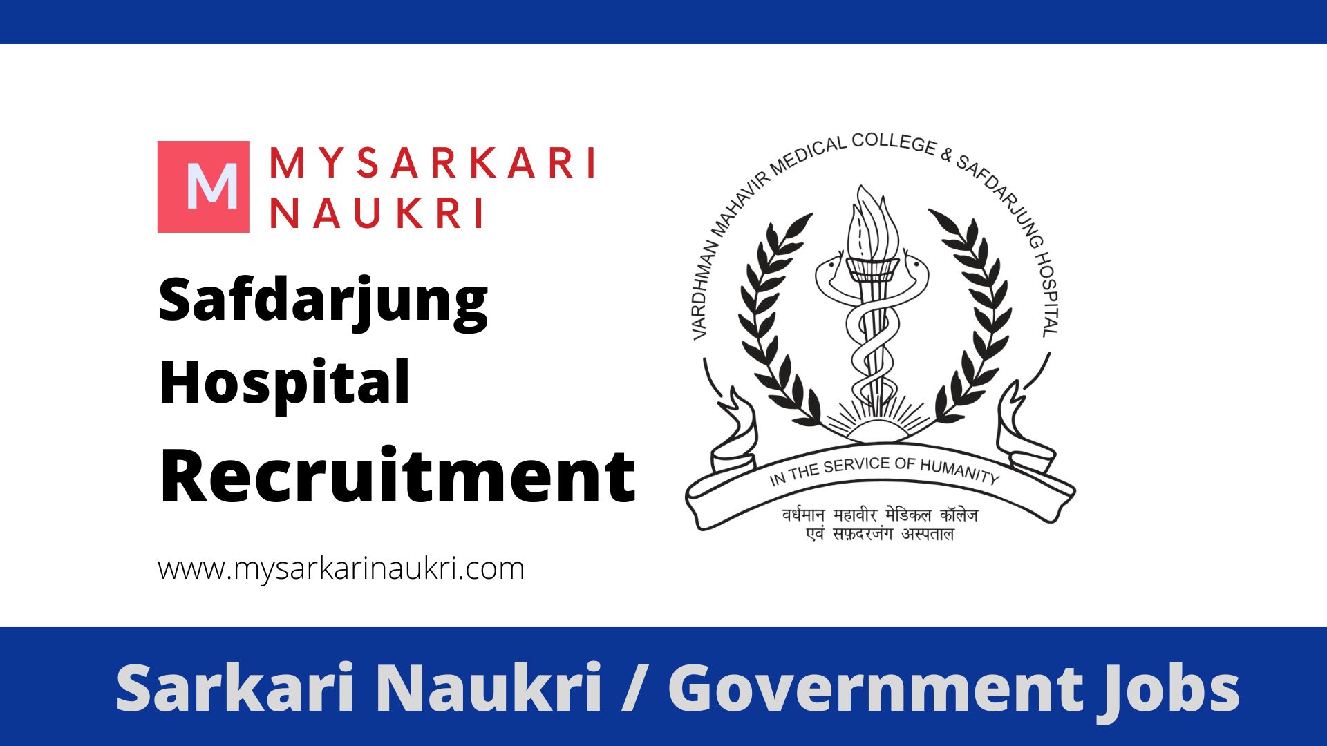 Safdarjung Hospital Recruitment 2023 vmmcsjh.nic.in Jobs