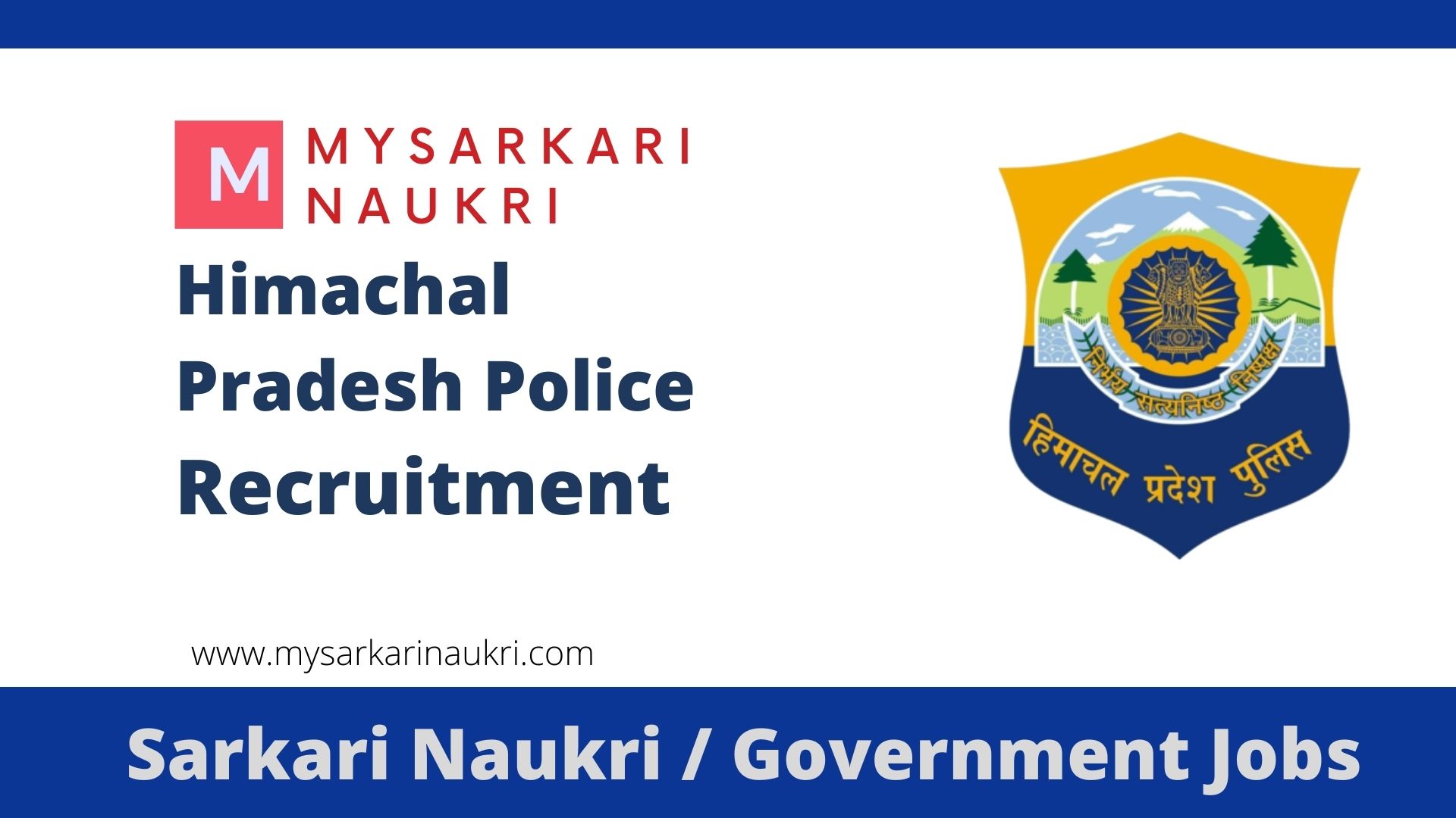 Himachal Pradesh Police Recruitment 2023 HP Police Jobs