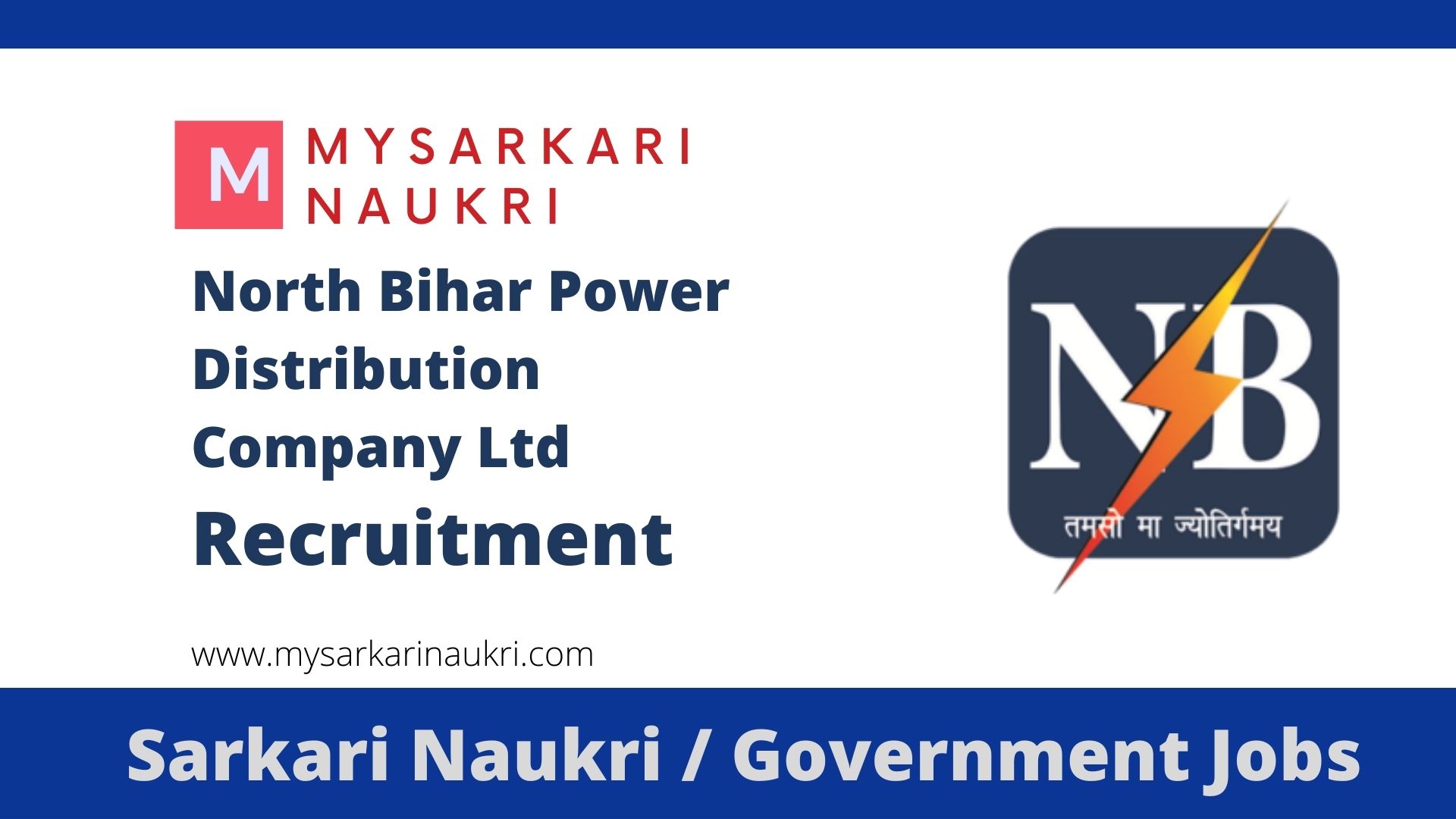 NBPDCL Recruitment 2022 nbpdcl.in North Bihar Power Distribution Co