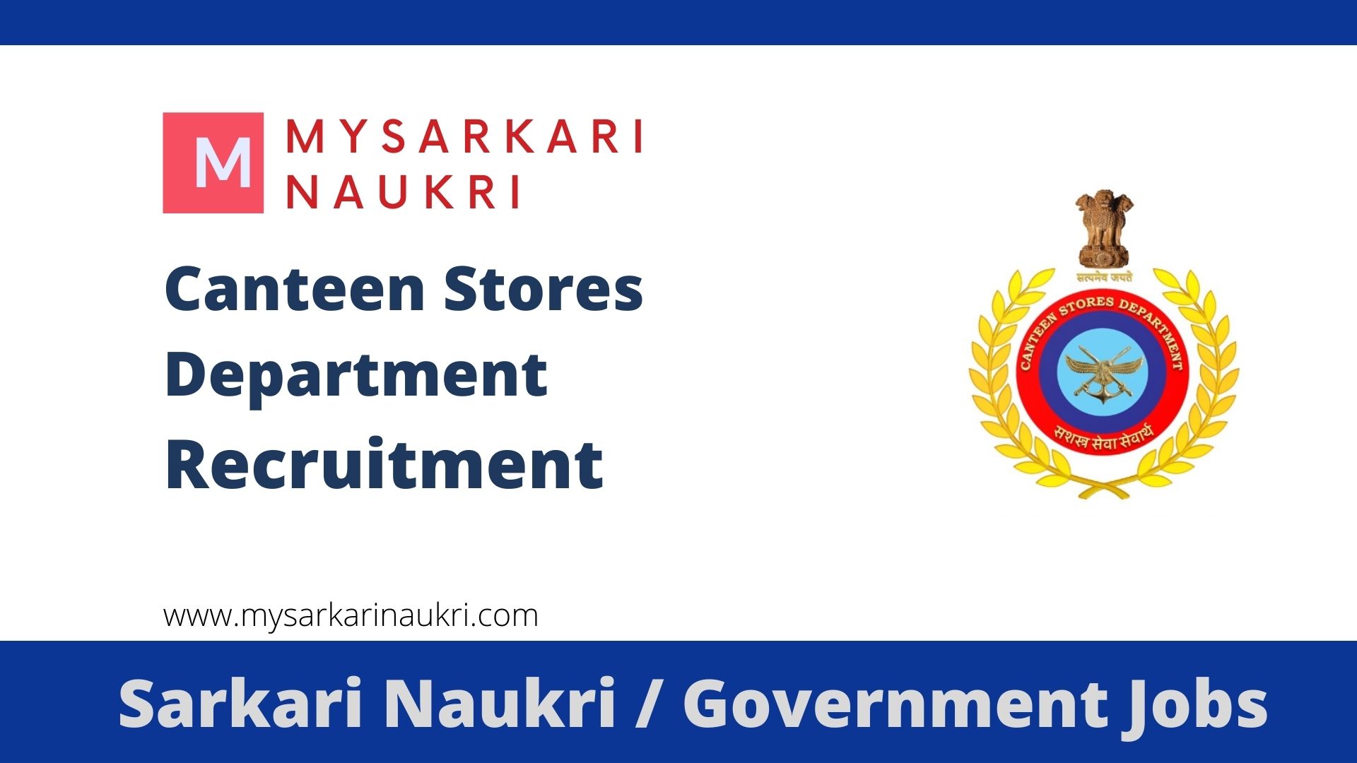 Canteen Stores Department Recruitment 2023 csdindia.gov.in Jobs