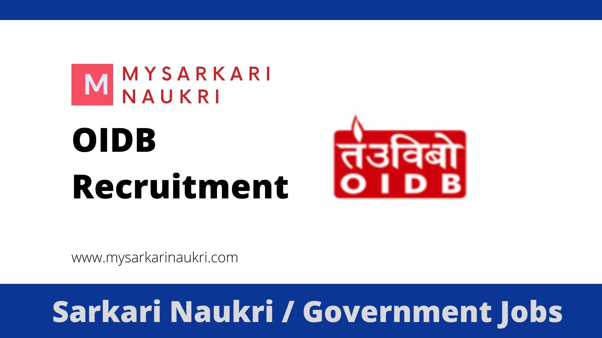 OIDB Recruitment 2023 For 12 Assistant and Various Posts