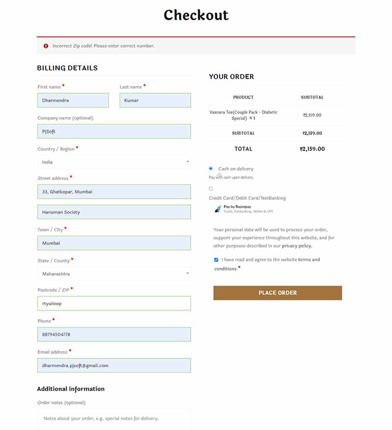 38 6 Digit Pin Code Validation In Javascript Modern Javascript Blog