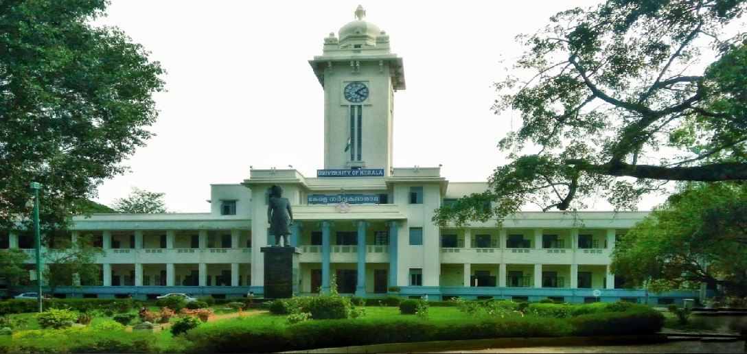 Kerala University to increase its seats for all courses, Read