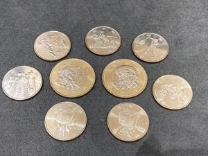 オリンピック記念硬貨を交換してきました 万願寺境内 中川学のブログ
