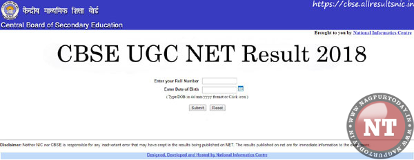Nagpur UGC NET 2018 result expected to release this week Nagpur