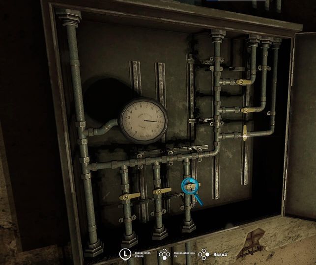 Tormented Souls Puzzle Solutions Guide (ALL) naguide