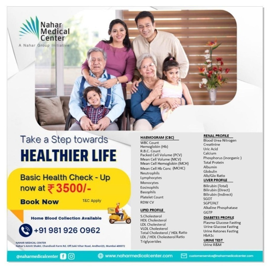 Health Packages Nahar Medical Center