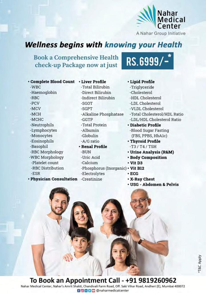 Health Packages Nahar Medical Center