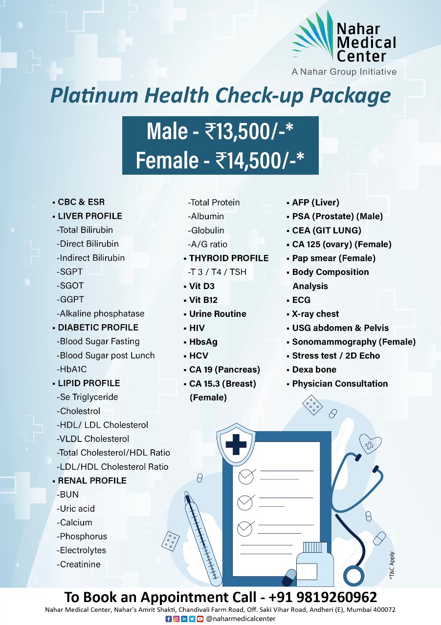 Health Packages Nahar Medical Center