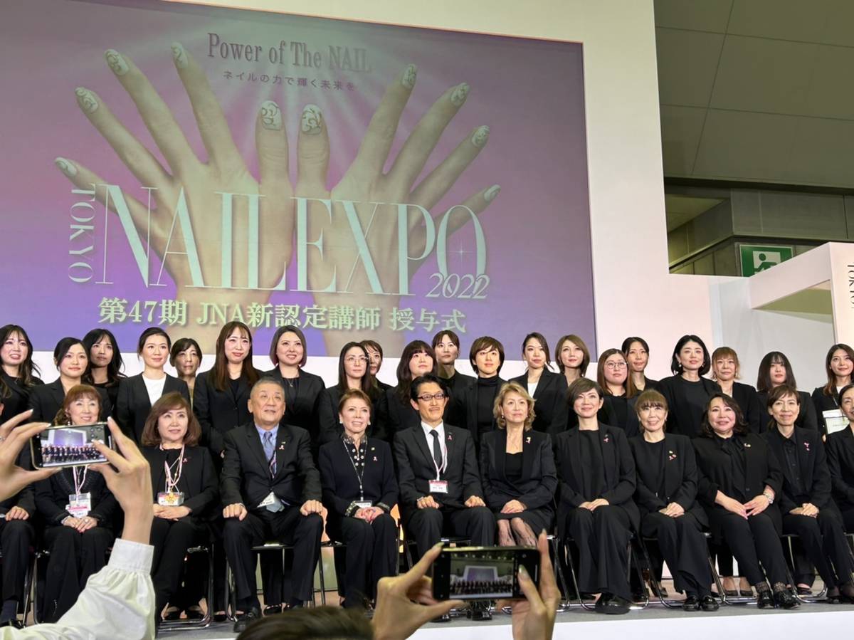 第47期新認定講師授与式 名古屋市で検定合格率の高いネイルスクール｜中区栄久屋大通ネイルズガーデン