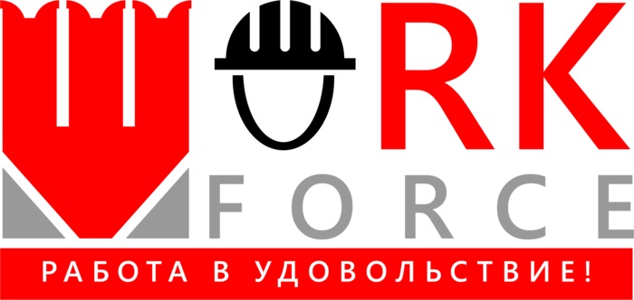Вакансии Фасовщик чая (вахта / проживание / питание), Москва, работа в