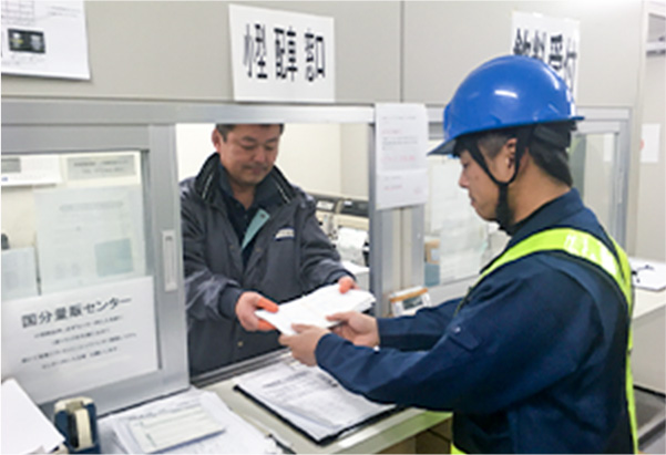 ドライバーの1日の流れ 中野運送株式会社