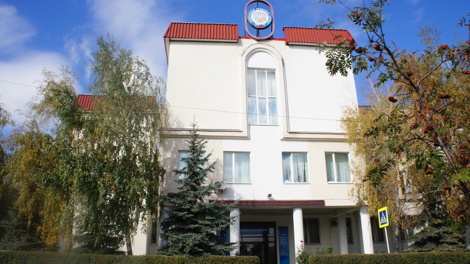 Межрайонная ИФНС России №1 по Белгородской области адрес, телефон