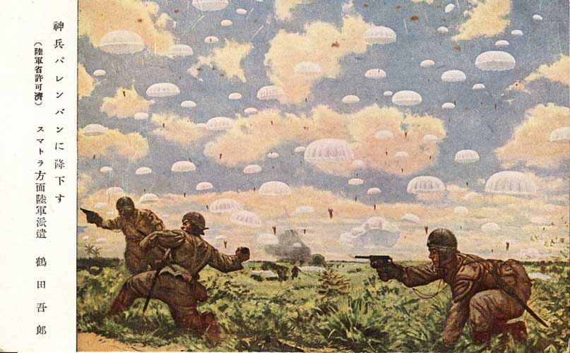 Nambu World Arisaka Type 2 Paratroop Rifle