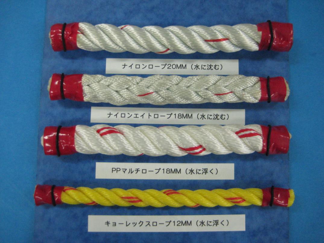ワイヤロープ（ワイヤーロープ） 浪速商工株式会社 ｜ 商品紹介 繊維ロープ