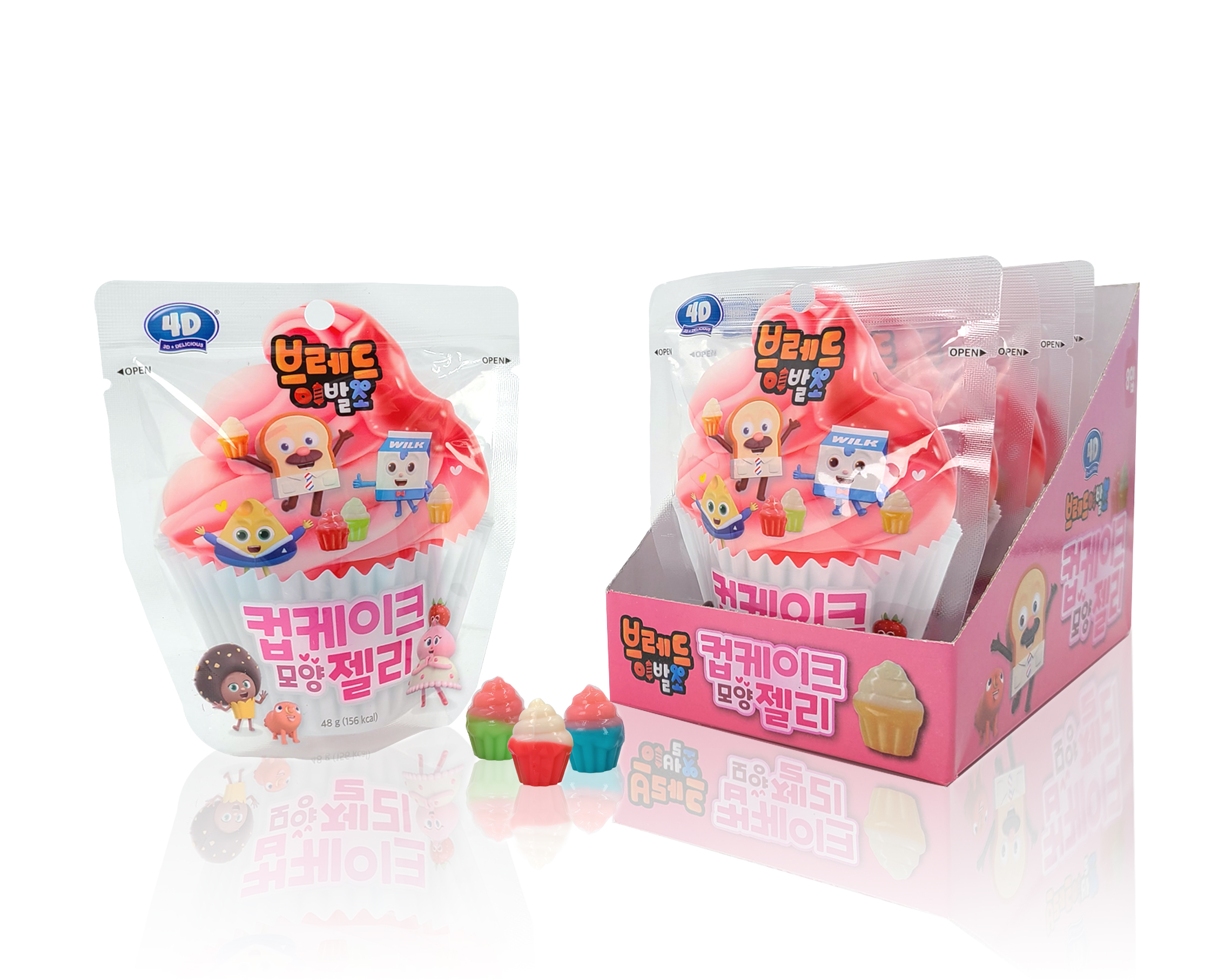 Bread cupcake jelly NAMUINTL