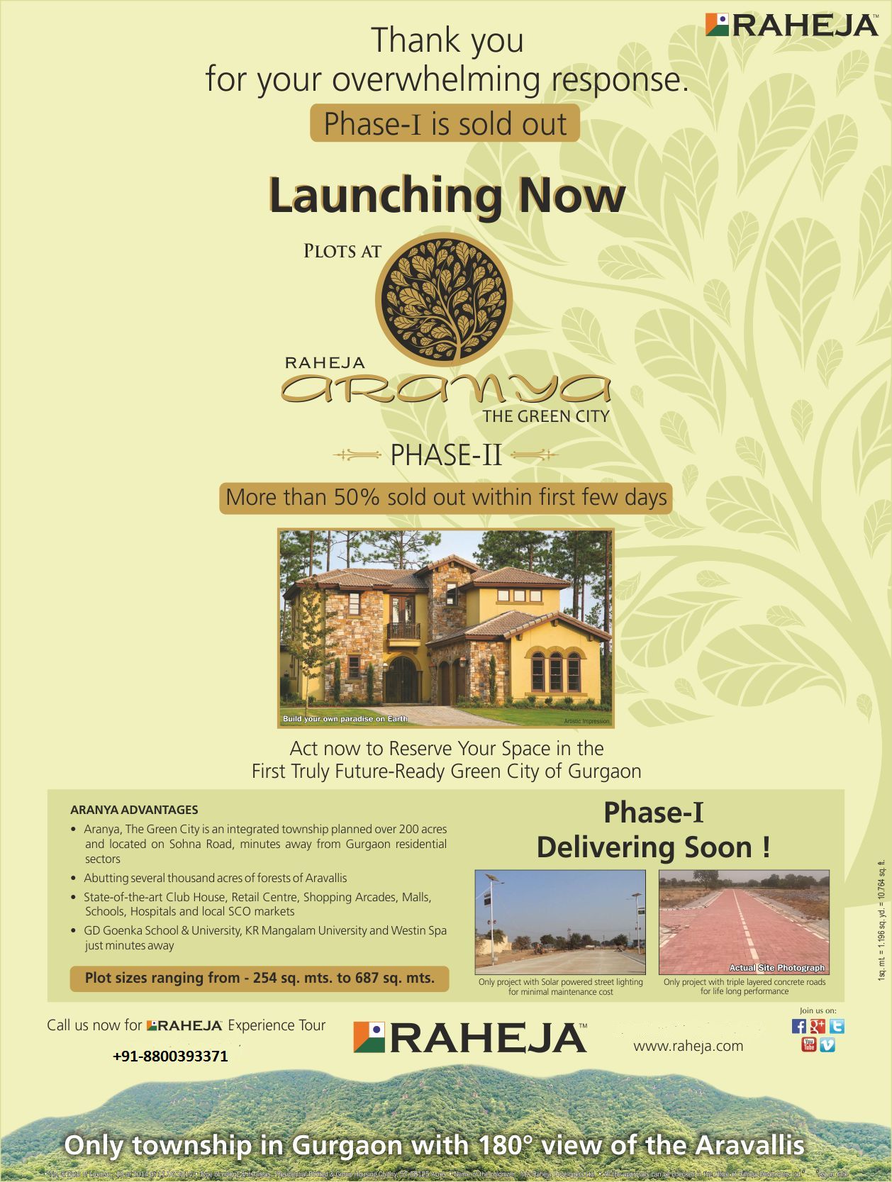 Residential Plot / Land for sale in Sohna Gurgaon 3213 Sqft 52977271 on