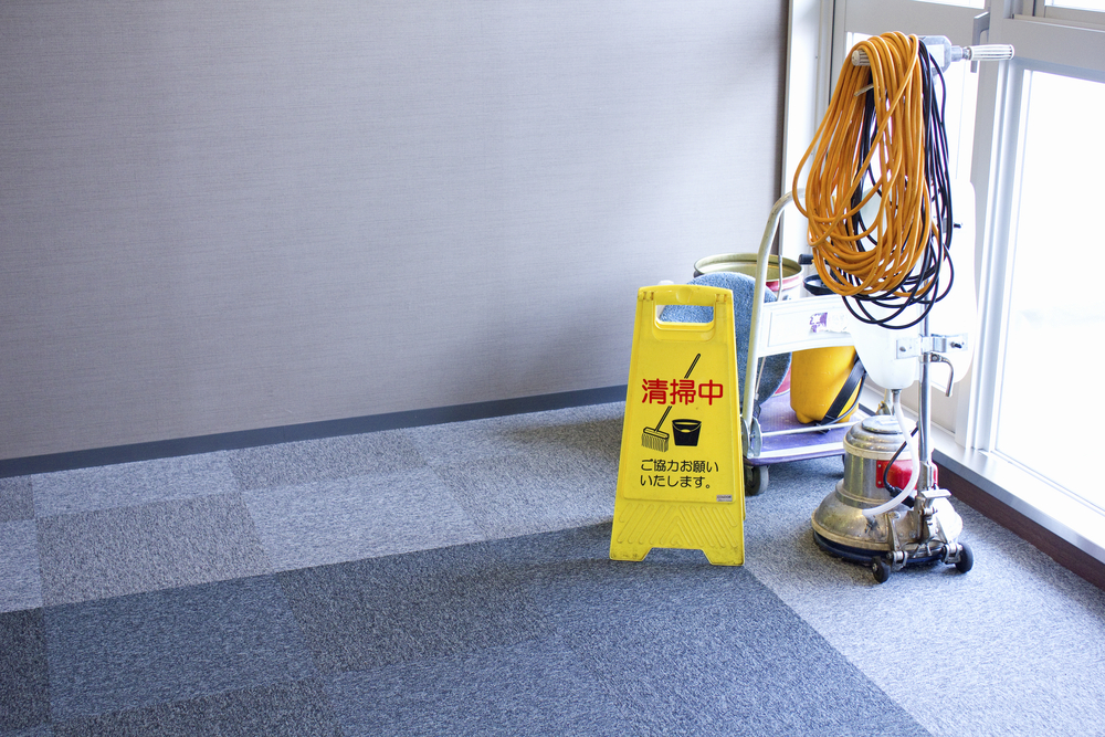 Your Dirty Carpets Might Be Making You Sick. Professional Carpet