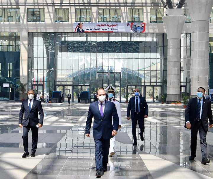 National Authority for Tunnels