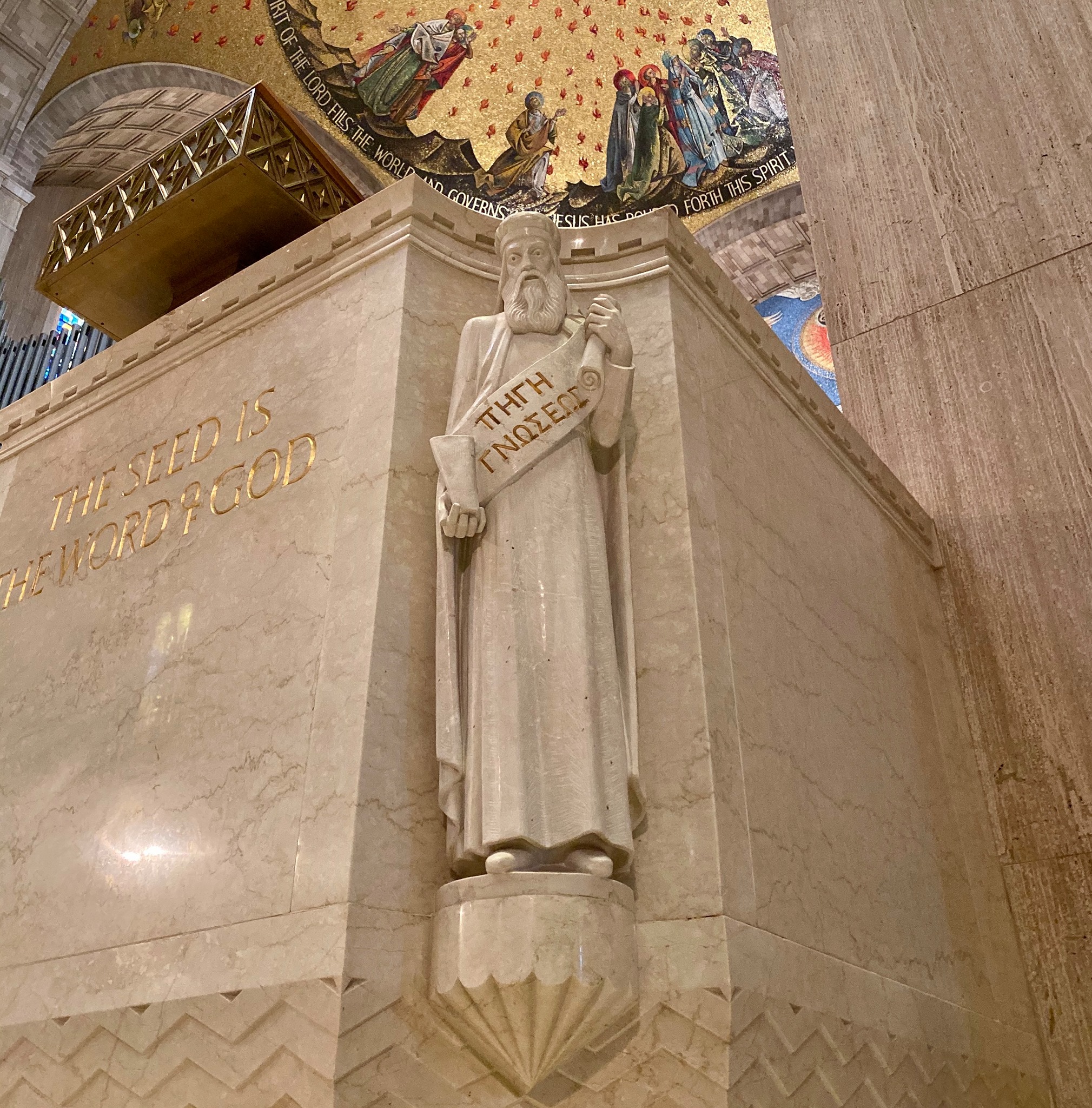 St. John Damascene and the Role of Beauty in the Faith National