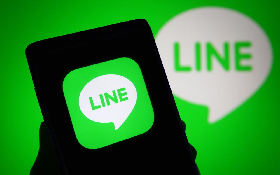 What is LINE? Japan's super app explained