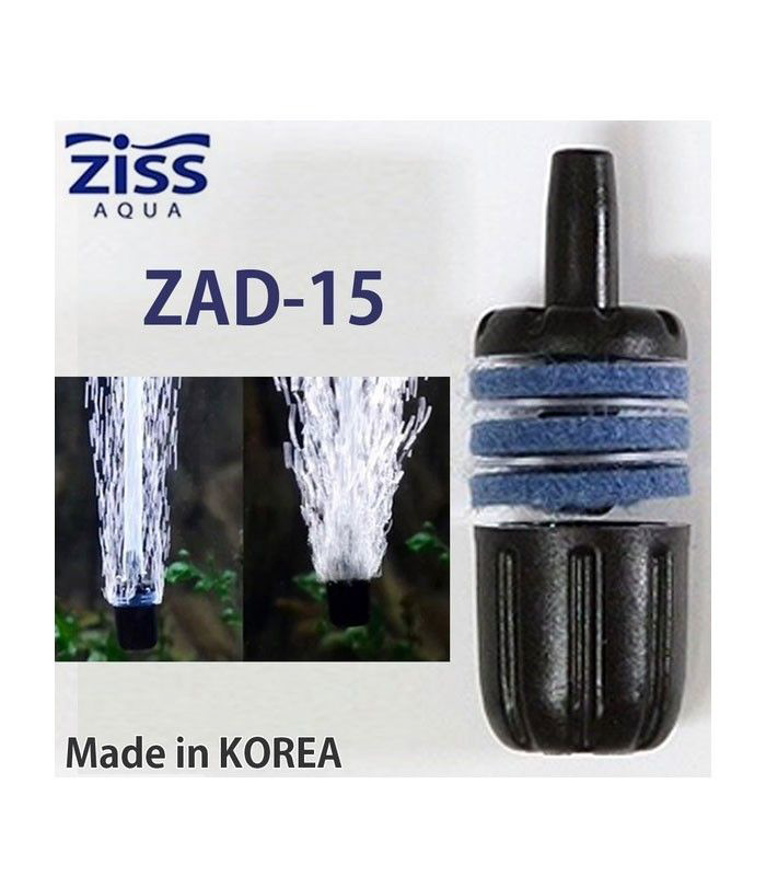 Ziss ZAD15 Adjustable Air Diffusers Nat's Fish