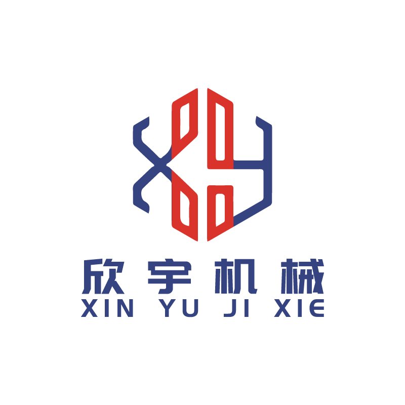NINGBO XINYU MACHINERY MANUFACTURING CO.,LTD