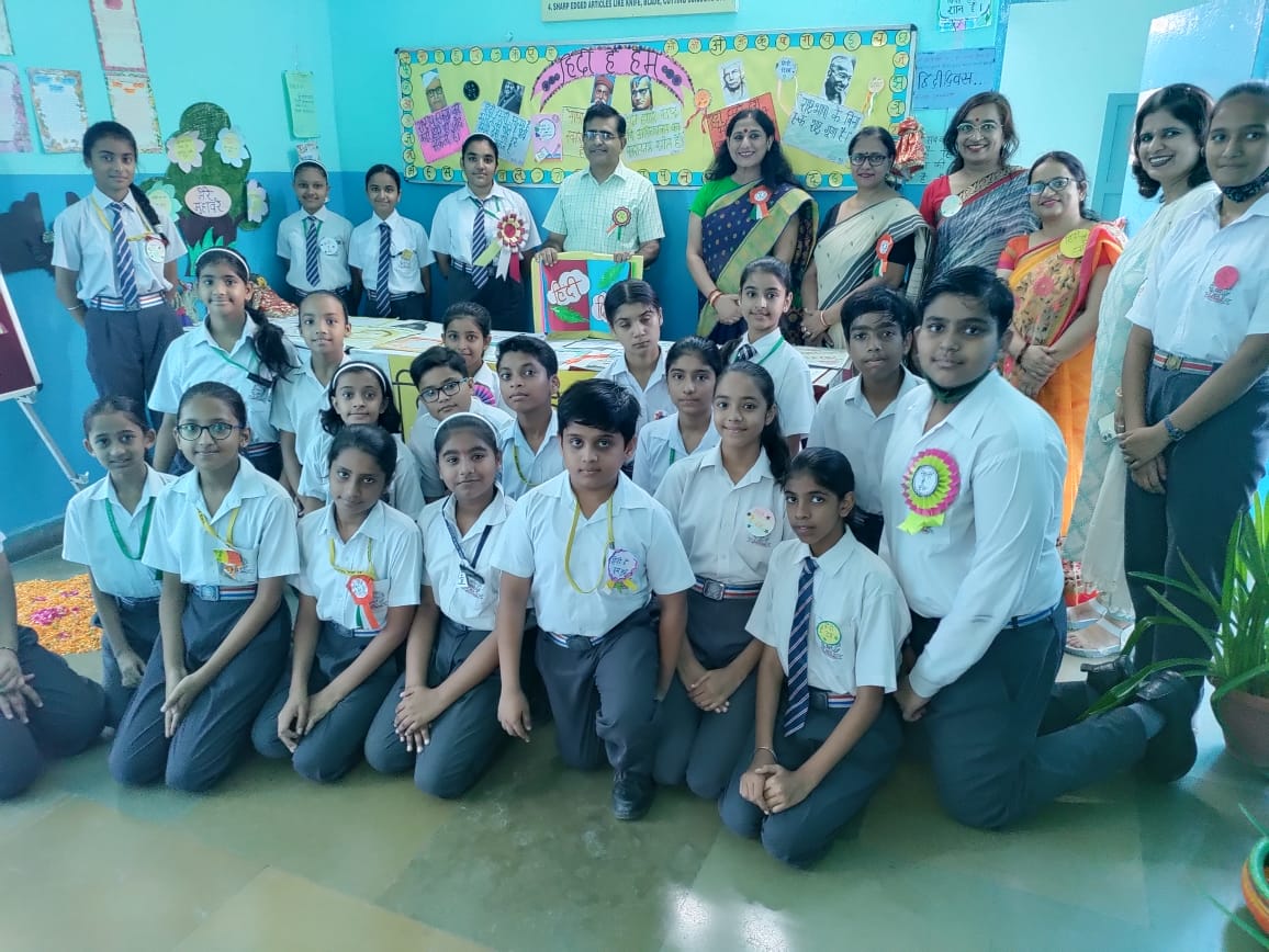 N.C. JINDAL PUBLIC SCHOOL