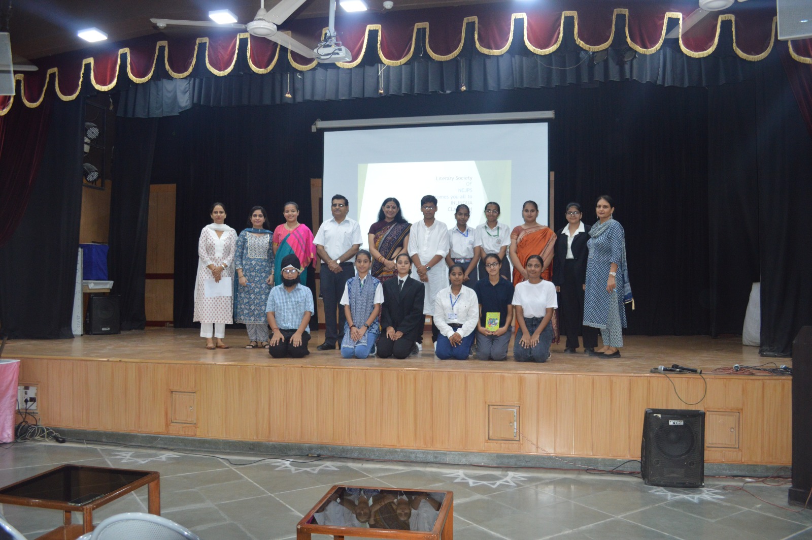 N.C. JINDAL PUBLIC SCHOOL