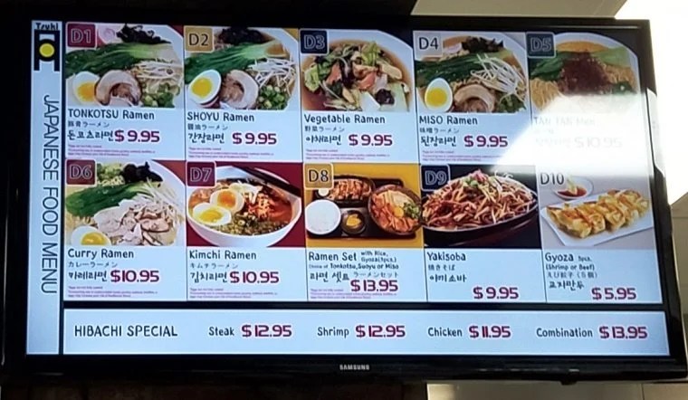 H Mart Food Court, Cary Casual Korean and Asian Eats for