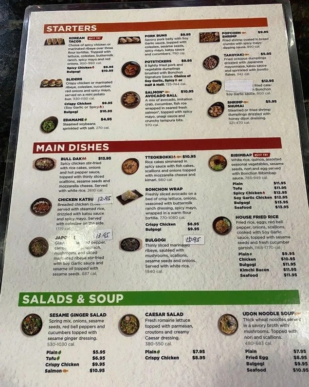 BonchonMenuPrices1 NC Triangle Dining Food Blog